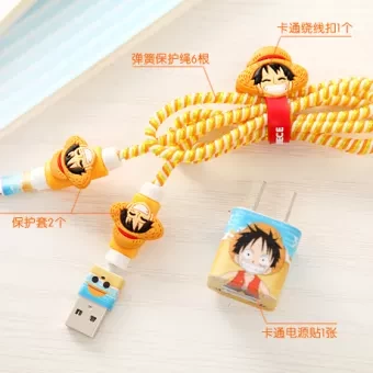 Cable Winder Protector Charger Stickers