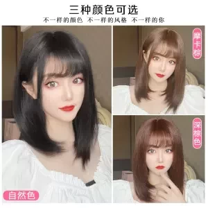 Fashion Bob Middle Length Straight Layered Hair Wigs for Women