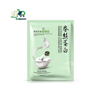 Dispel Huang Miantie the membrane LIHANG Silk Mask /100% Mulberry silk mask