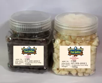 White & Dark Chocolate Chips Combo -200g [each 100g]