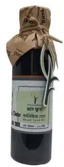 KHAAS FOOD Black Seed Oil - 100 ml