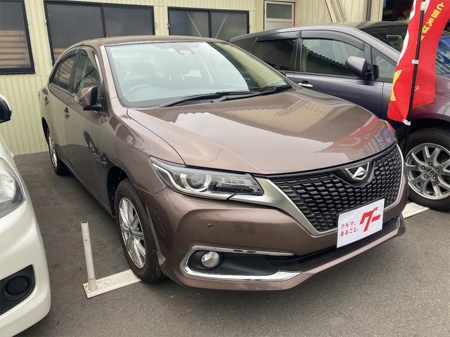 Toyota Allion 2017 Bronze Metallic Color