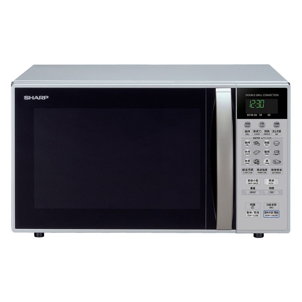 Sharp Double Grill Convection Microwave Oven 26 L R-898C-S