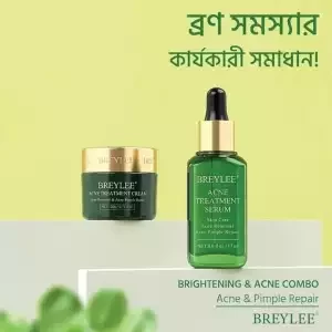 BREYLEE Acne Solution Kit 2 In 1 Acne Treatment Kit With Tea Tree Oil, Acne Control Kit Anti-Acne Solution For Clearing Severe Acne, Breakout, Pimple, and Repairing Skin, (17ml+20g)