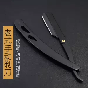 Old-fashioned manual folding razor holder beauty salon tool