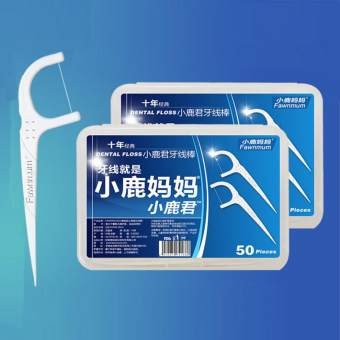 Best Dental Floss Pick Toothpick Inter dental Cleaner Tooth Pick Flossier