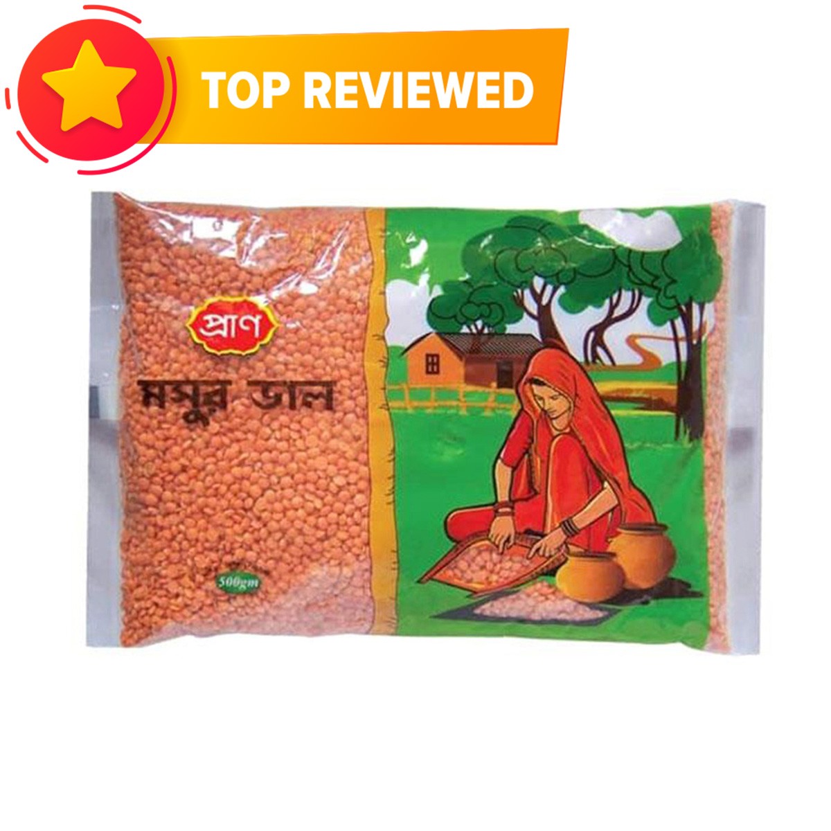 Premium Quality Pran Mushur Dal - 1 Kg