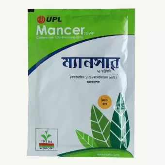 Mancer 75wp Fungicide 100 gm ( ছত্রাকনাশক )