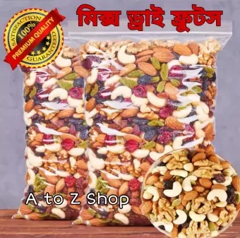 Mixed dry fruits 1kg Poly packet / Premium Quality