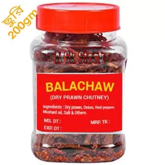 Vegetarian Soya ChunksSoya(সয়াবড়ি) - 2kg