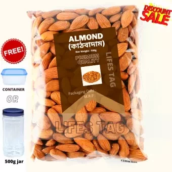Almonds (Kath Badam) কাঠ বাদাম - 500 gm