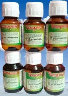 Miraculan মিরাকুলান-৫০ মিলি(PGR)