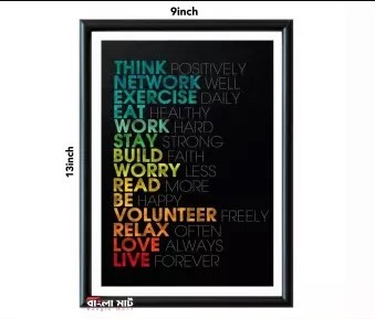 Fiber art frame for wall decor