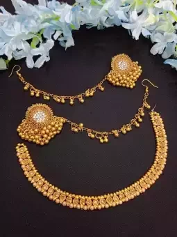 Styles Jewellery Set FOR Women (Necklace + Earrings)