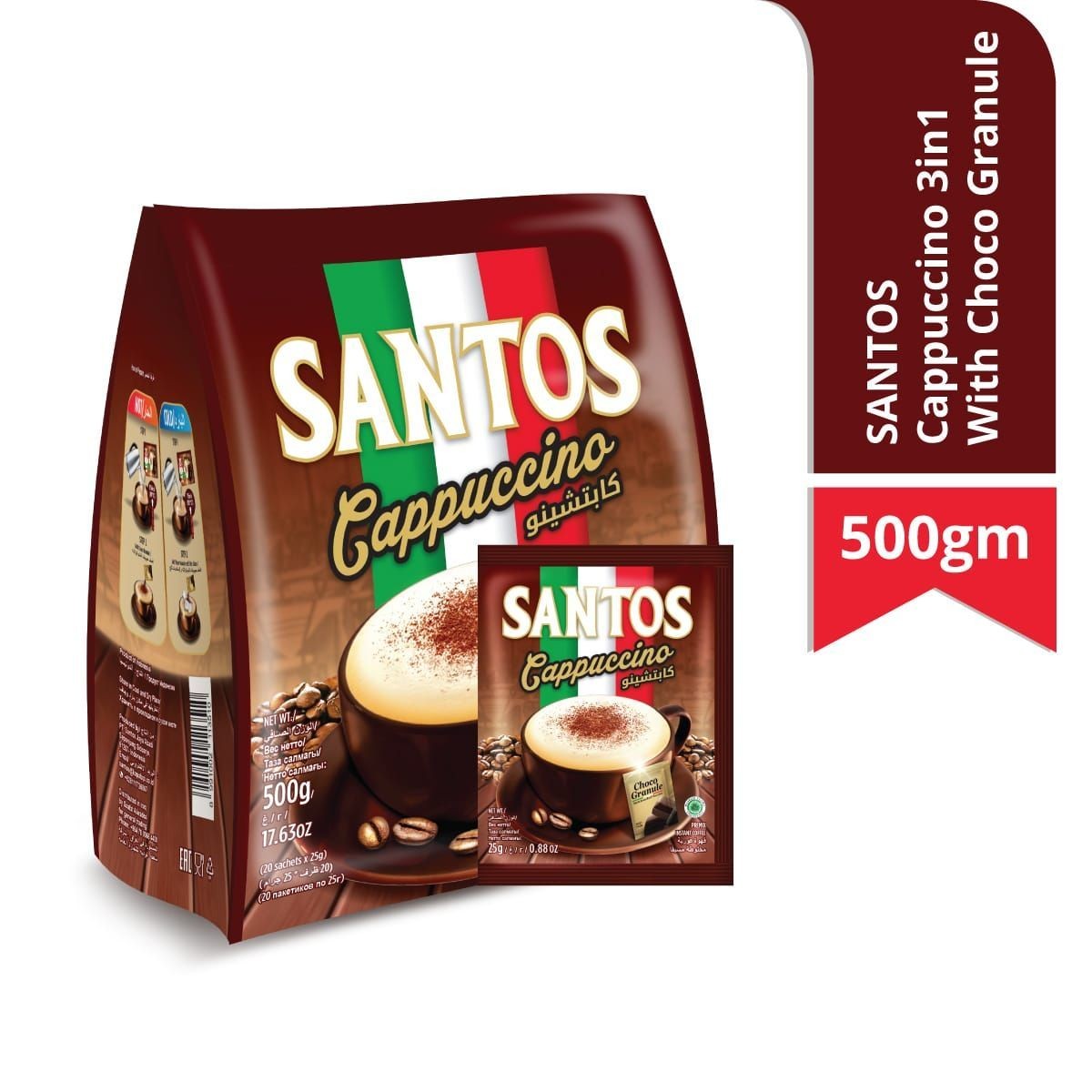 SANTOS Cappuccino 3 in1 With Choco Granule