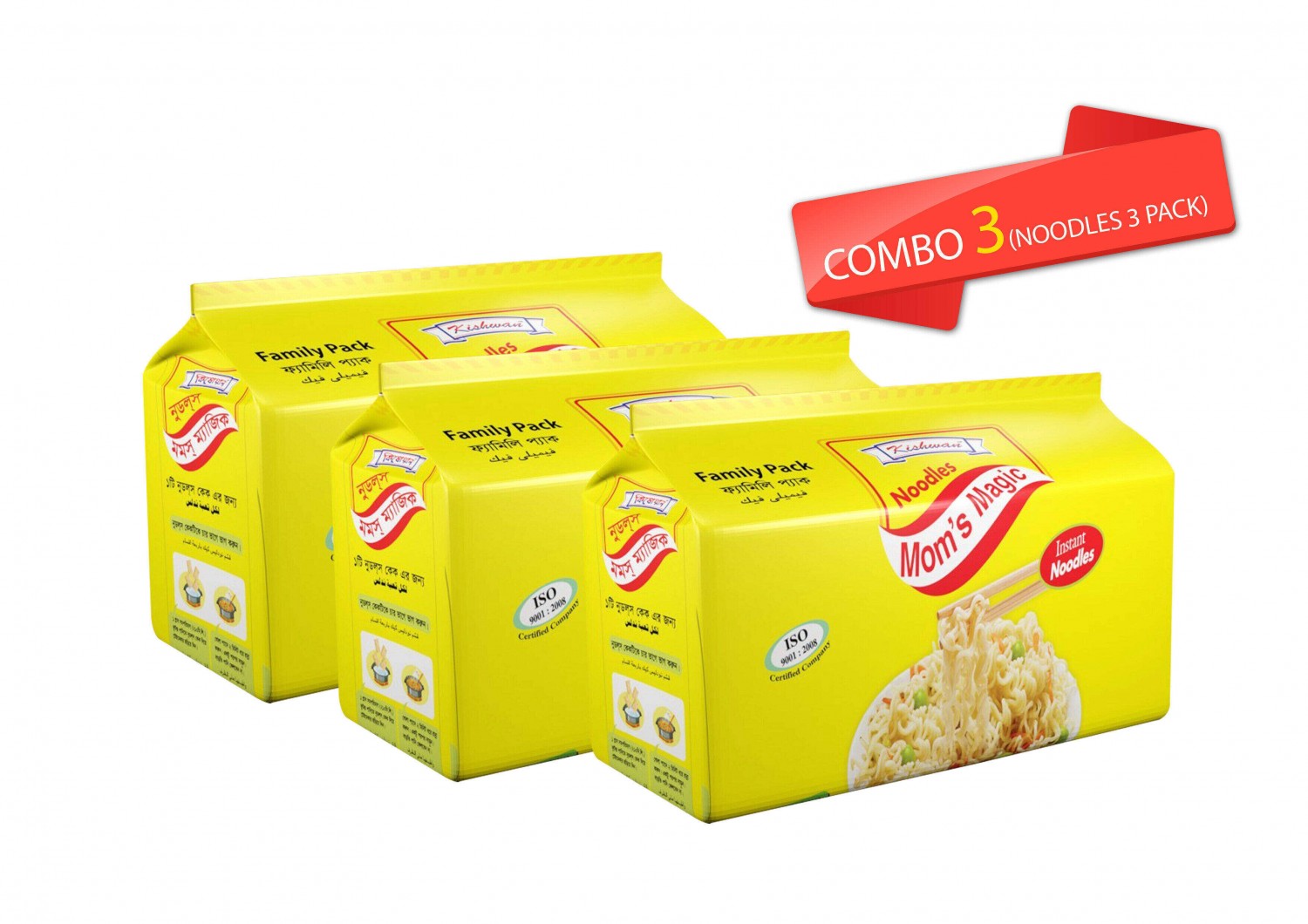 Kishwan Instant Noodles 65gm X 8 pcs (3 packets Combo)